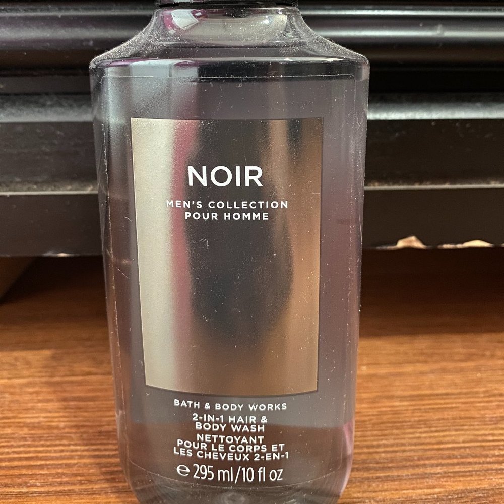 Shower Gel